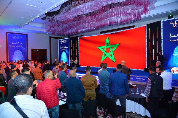 Location d'Écrans LED à Marrakech